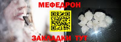 бошки Ярцево