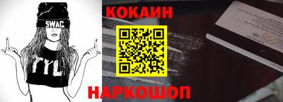 бошки Ярцево
