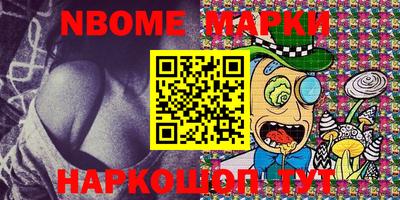 прущий лед Янаул