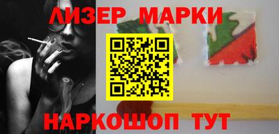 бошки Ярцево