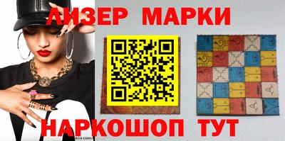 альфа пвп VHQ Ярославль