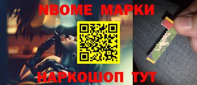 альфа пвп VHQ Ярославль