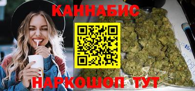 трава Шахты