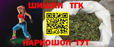 прущий лед Янаул