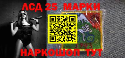 бошки Ярцево