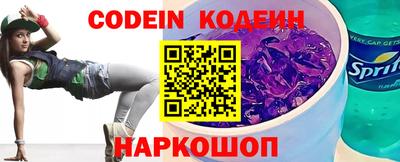 прущий лед Янаул