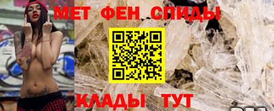 бошки Ярцево