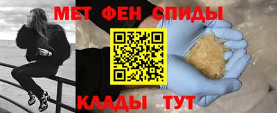 бошки Ярцево