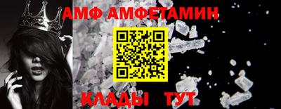 бошки Ярцево