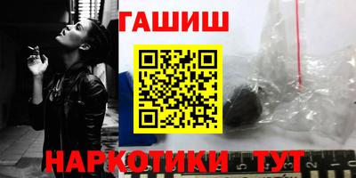 бошки Ярцево