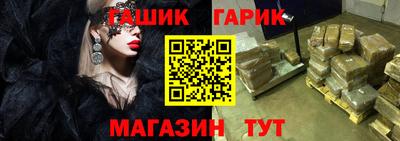 альфа пвп VHQ Ярославль