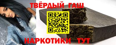 альфа пвп VHQ Ярославль
