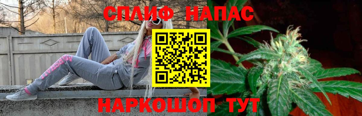 Бошки марихуана OG Kush Красногорск